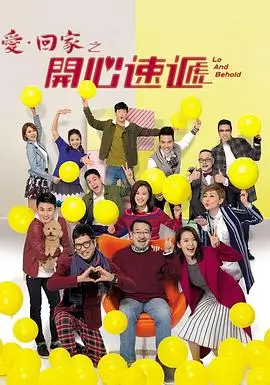 爱，死亡和机器人